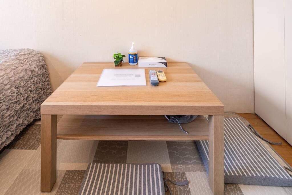 Shirokane Apartamento Tokio