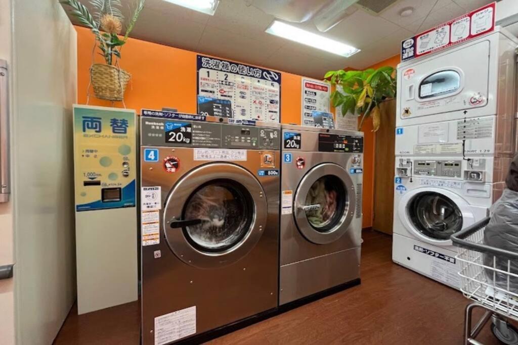 Shirokane Apartamento